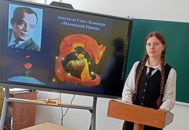19 муниципальная научно-практическая конференция.