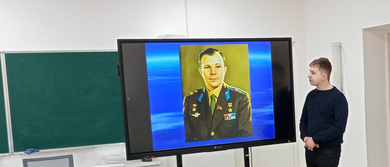 Гагаринский урок "Космос - это мы!".