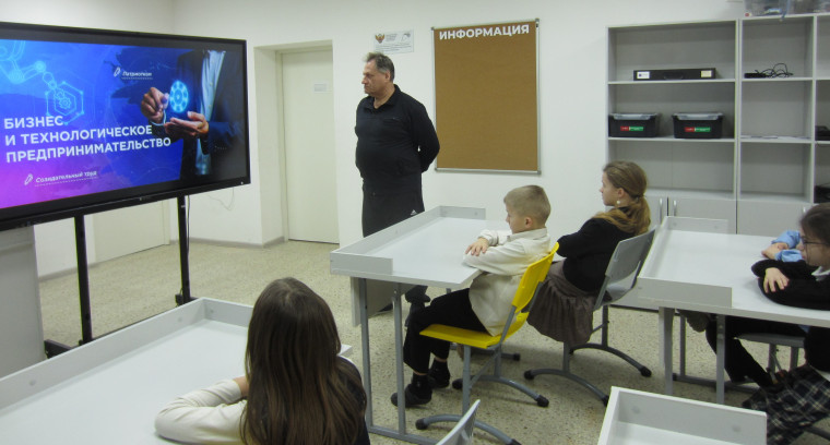 Урок цифры: «Квантовые вычисления и материалы будущего».