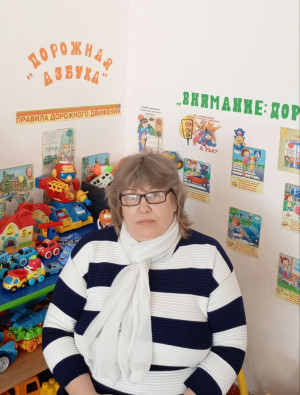 Букина Галина Анатольевна Букина Галина Анатольевна